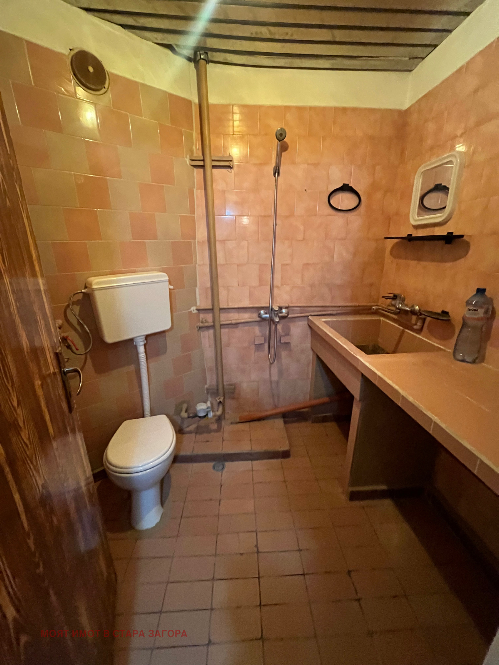 ������� 3-����� | Imot.bg � ����������� 7