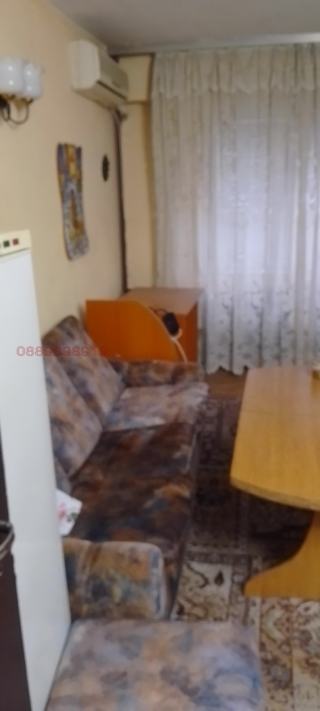 ������� 3-����� | Imot.bg � ����������� 2