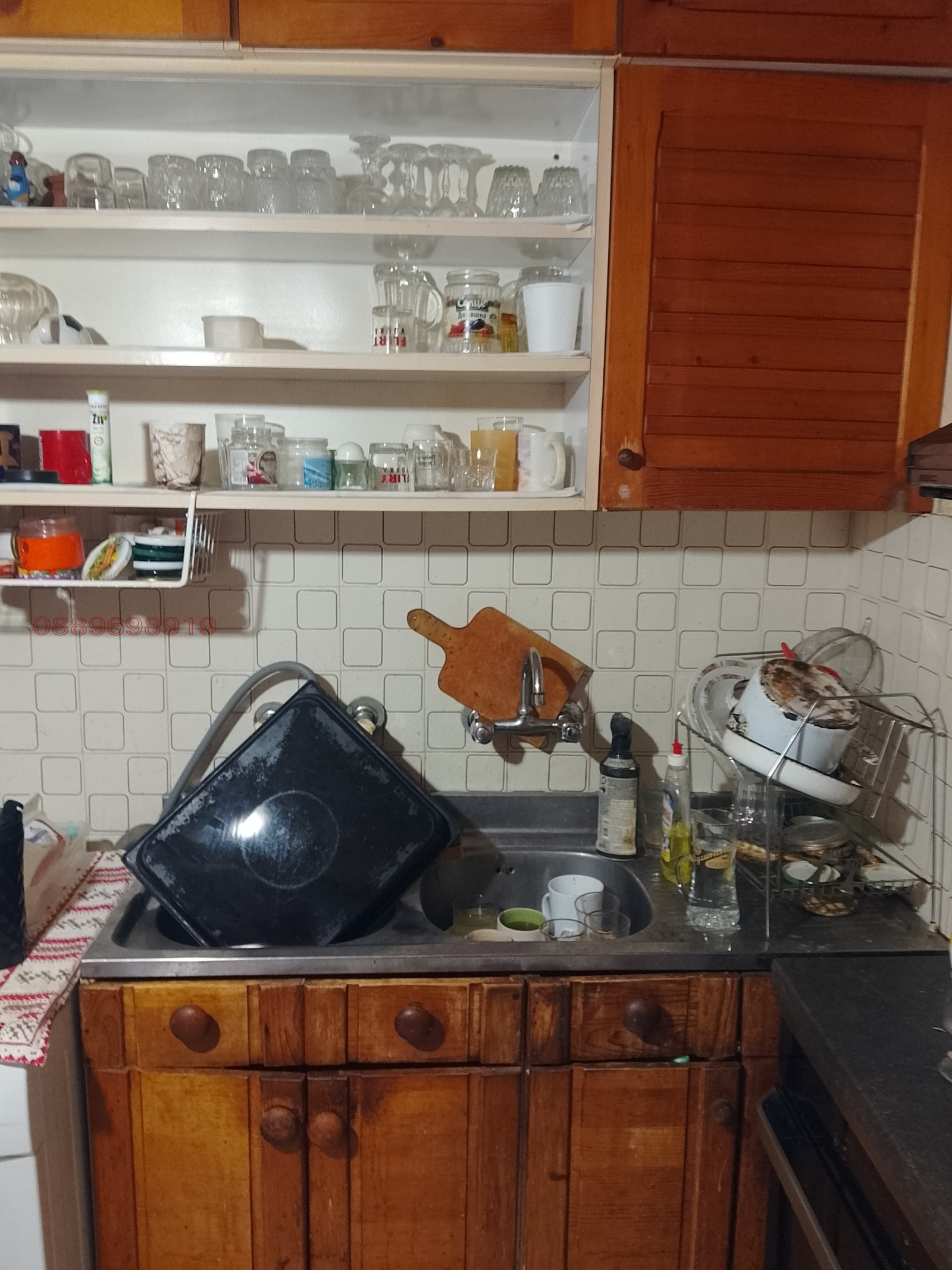 ������� 3-����� | Imot.bg � ����������� 8