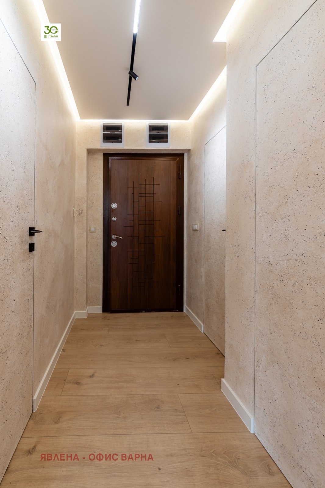 ������� 3-����� | Imot.bg � ����������� 8