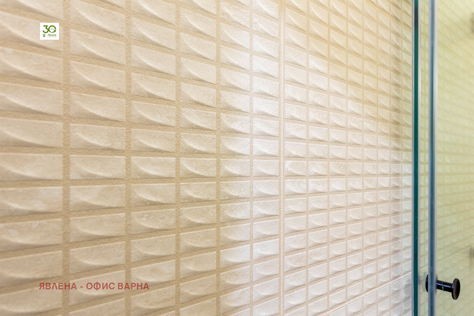 ������� 3-����� | Imot.bg � ����������� 7