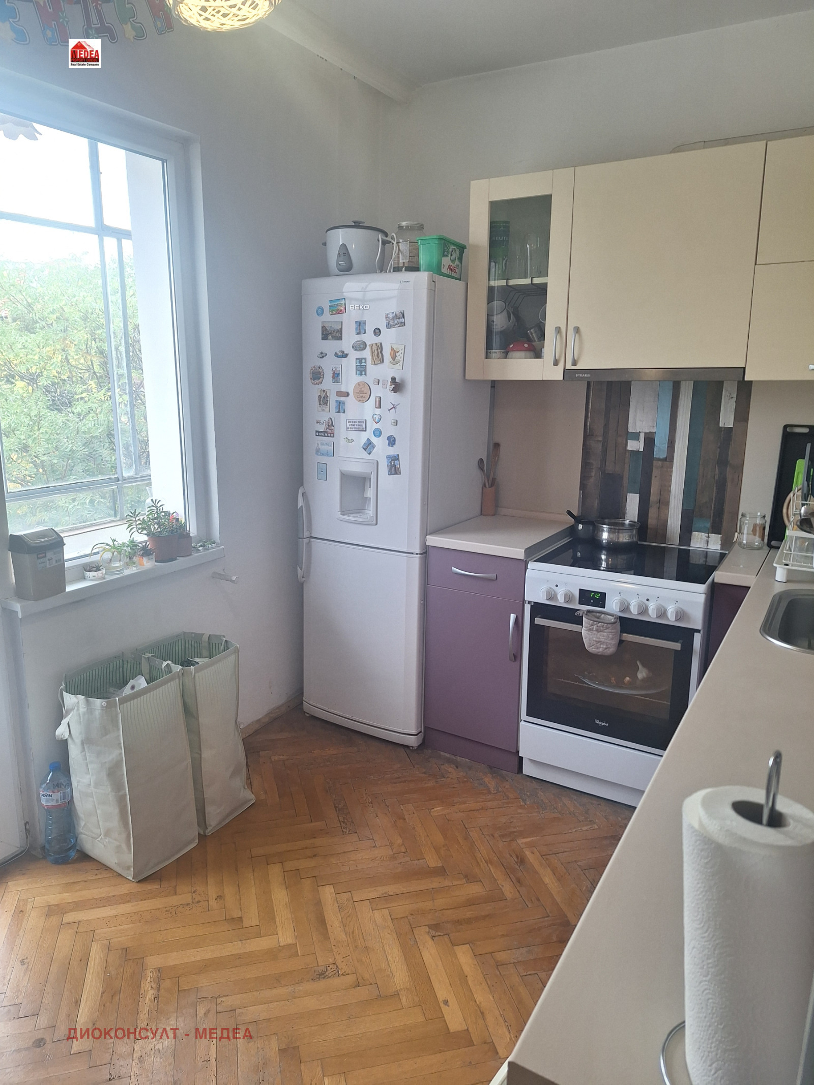 ������� 3-����� | Imot.bg � ����������� 2