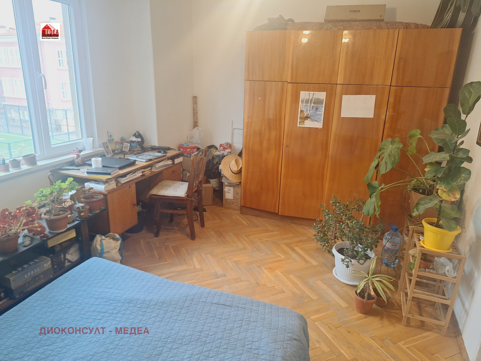 ������� 3-����� | Imot.bg � ����������� 9