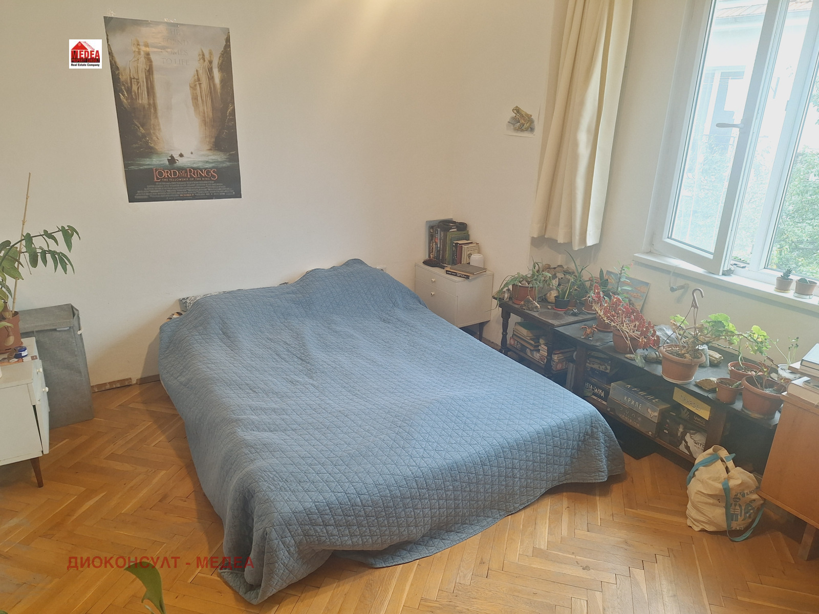 ������� 3-����� | Imot.bg � ����������� 8