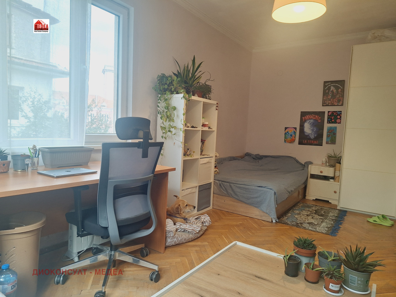 ������� 3-����� | Imot.bg � ����������� 7