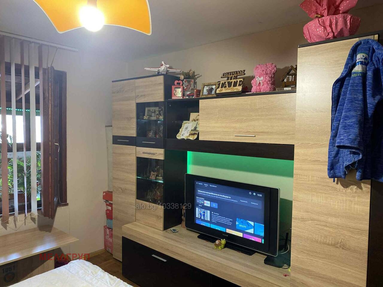 ������� 4-����� | Imot.bg � ����������� 6