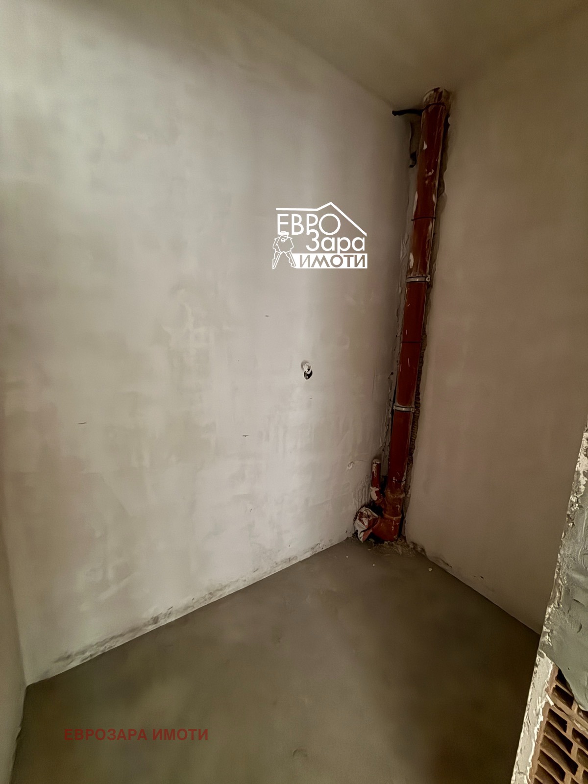 ������� ���������� | Imot.bg � ����������� 12