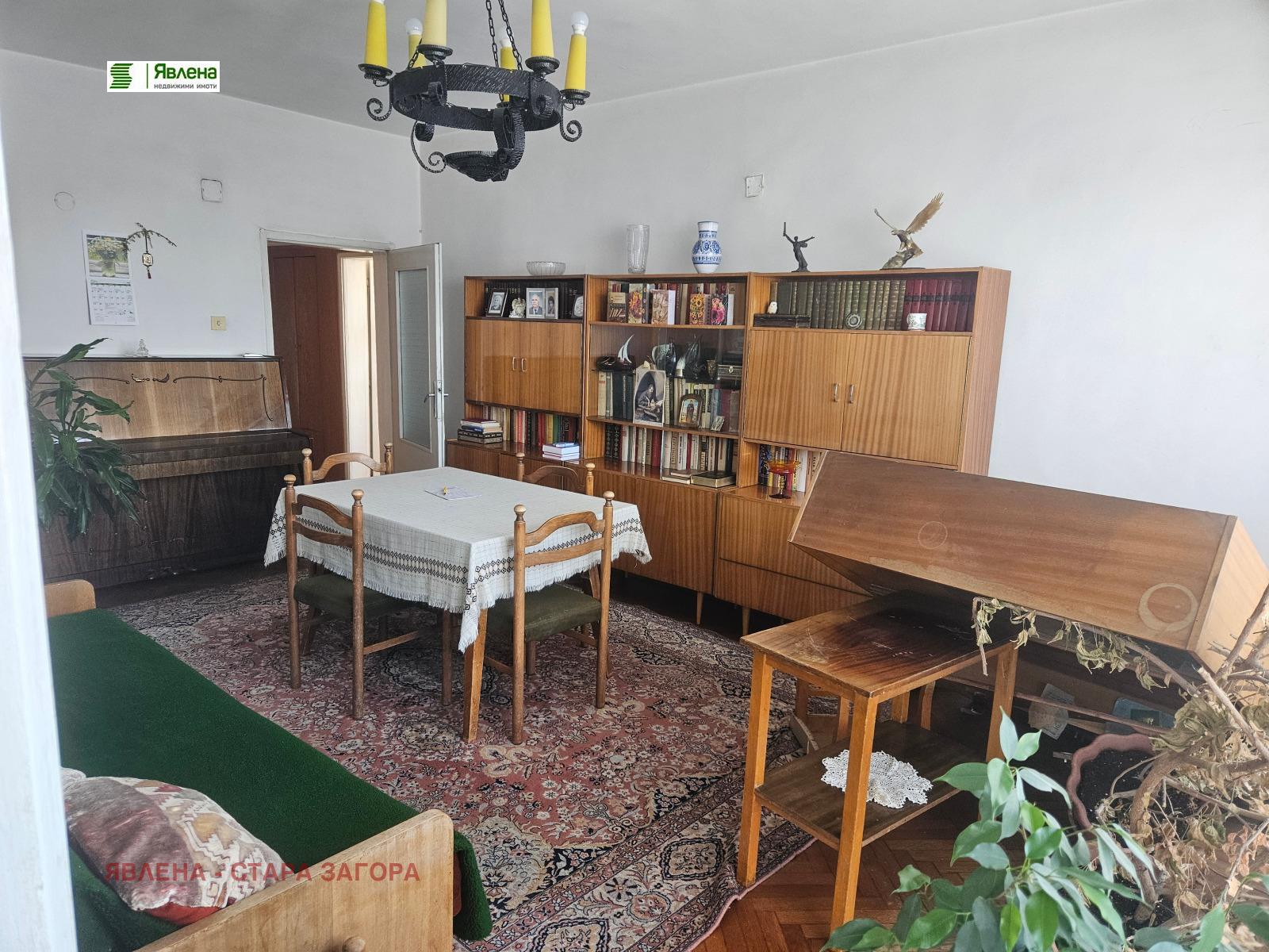 ������� ���������� | Imot.bg � ����������� 2