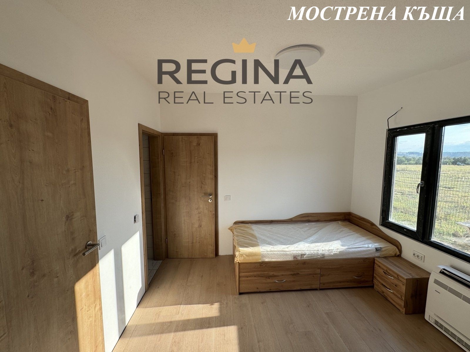 Продава КЪЩА | Imot.bg — изображение 6