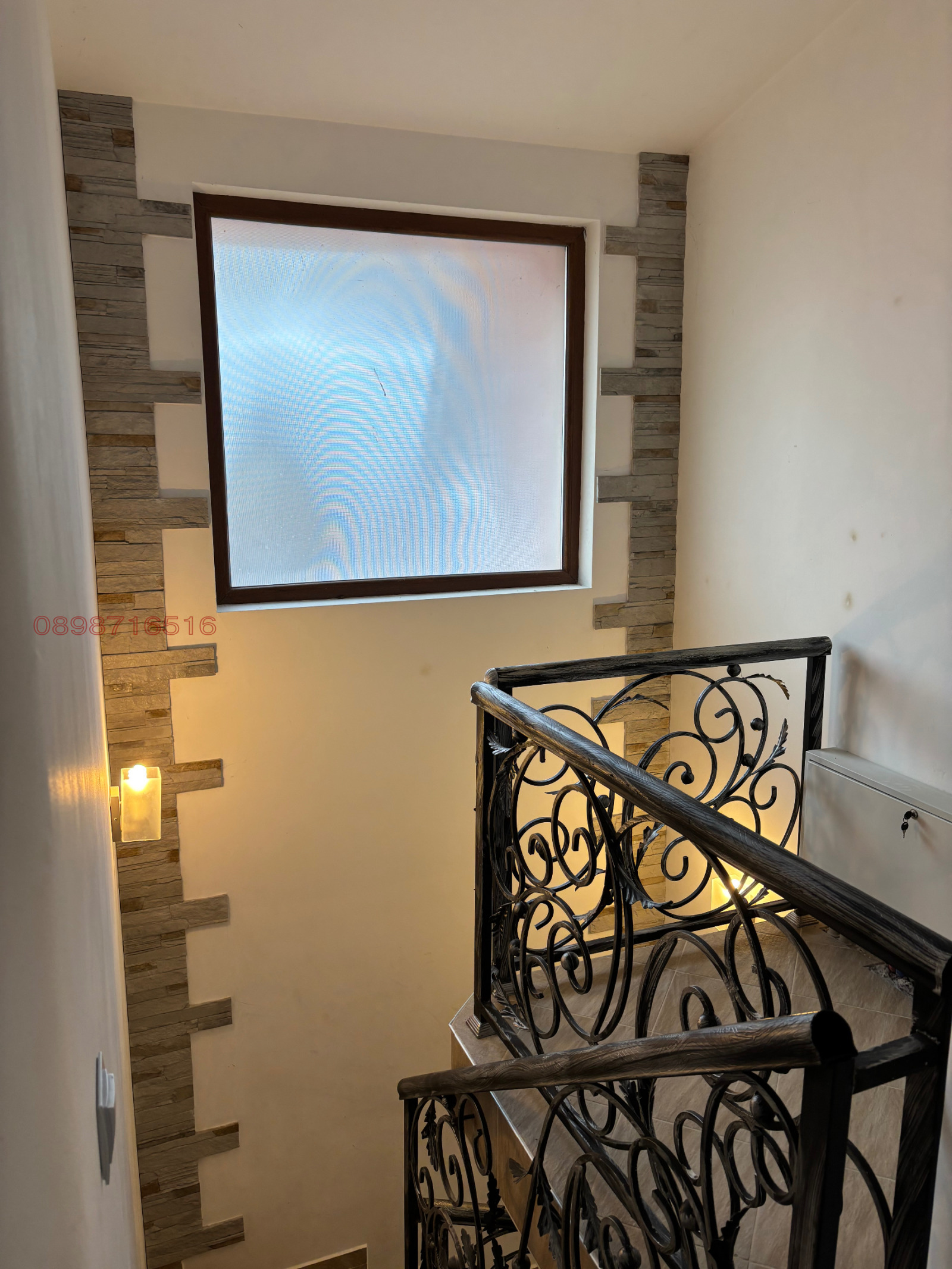 ������� ���� | Imot.bg � ����������� 13