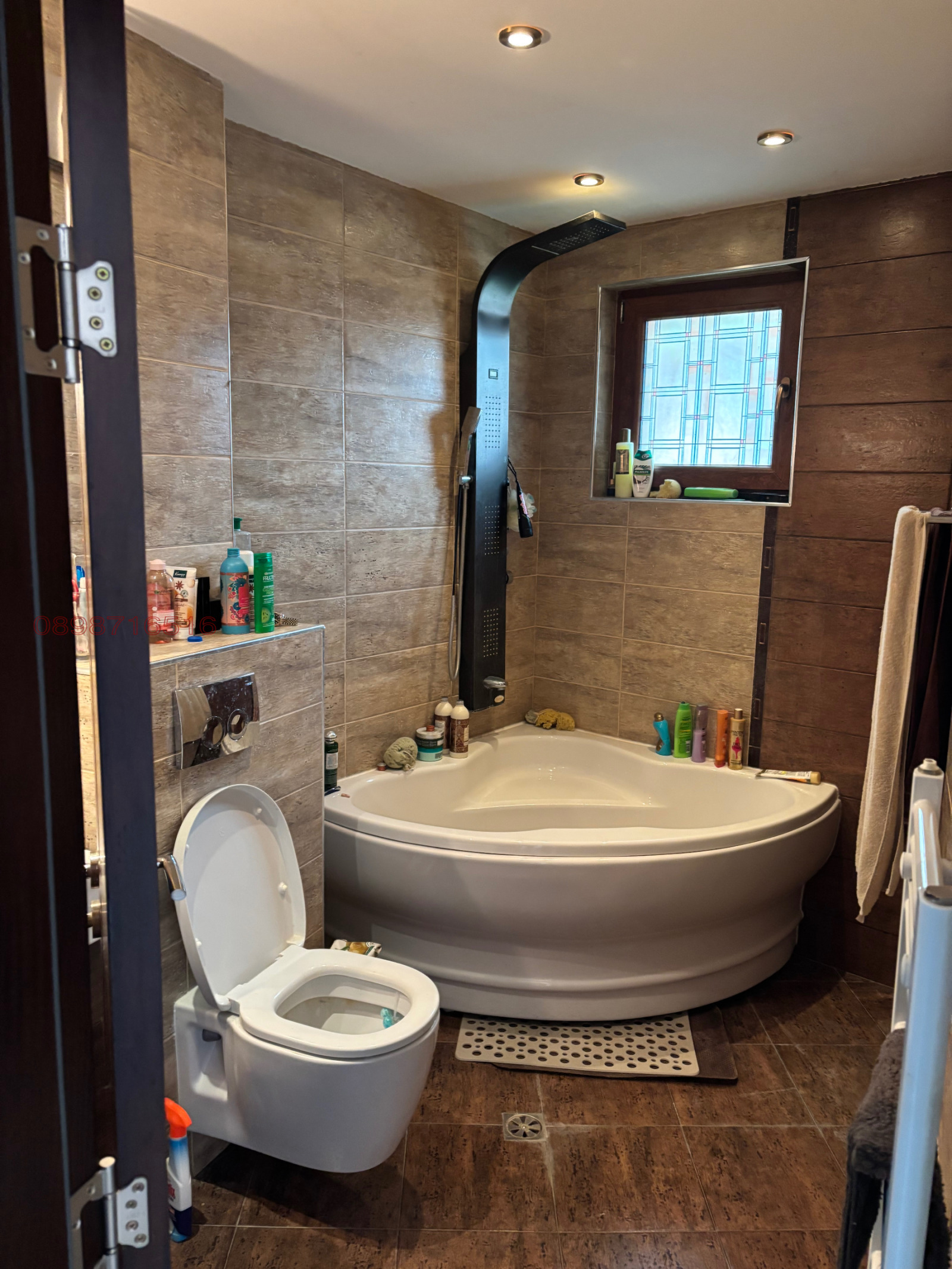 ������� ���� | Imot.bg � ����������� 16