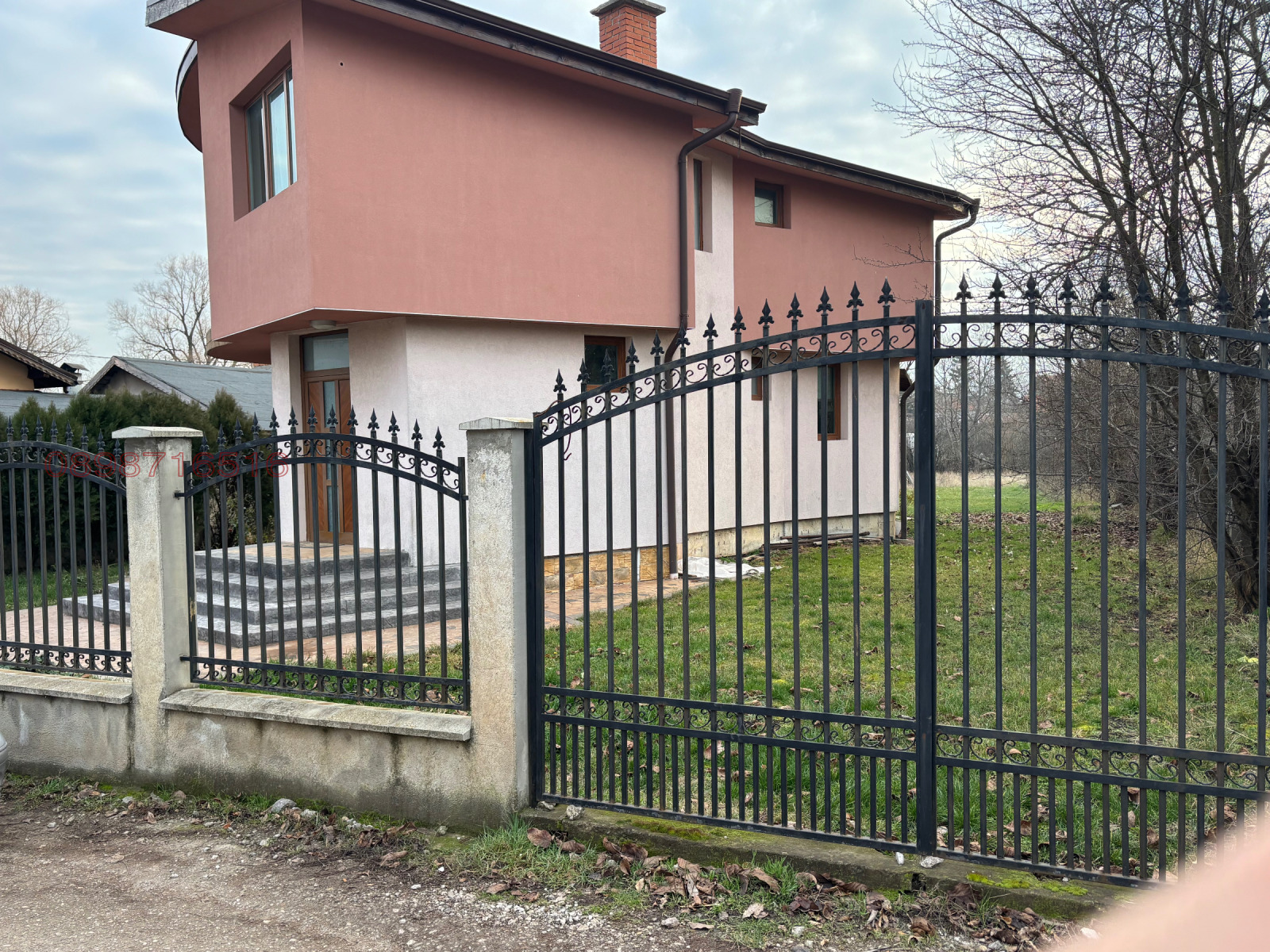 ������� ���� | Imot.bg � ����������� 2