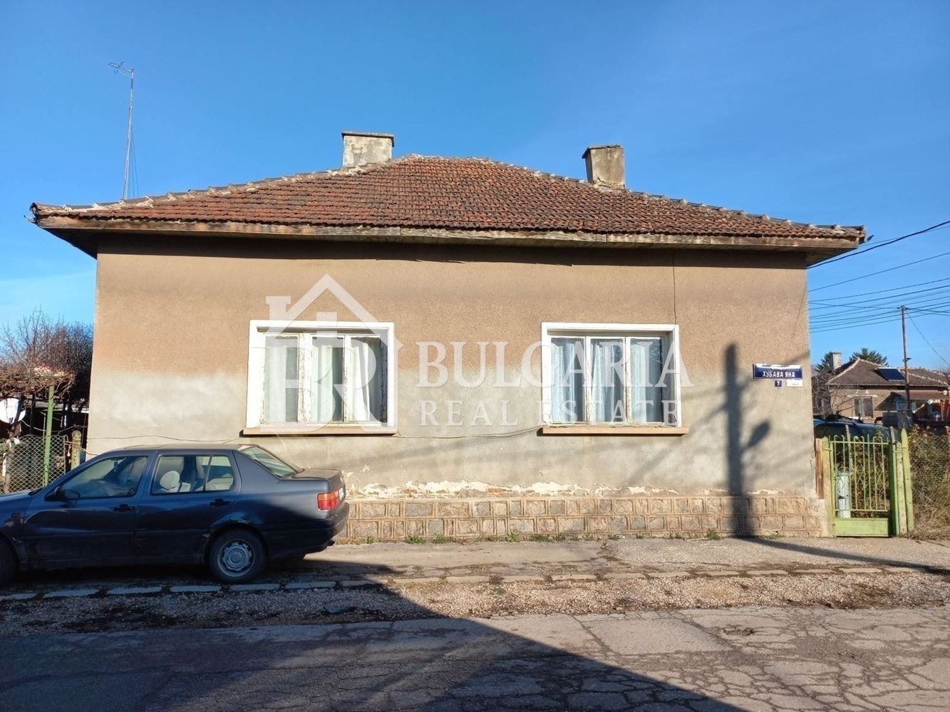 ������� ���� | Imot.bg � ����������� 1