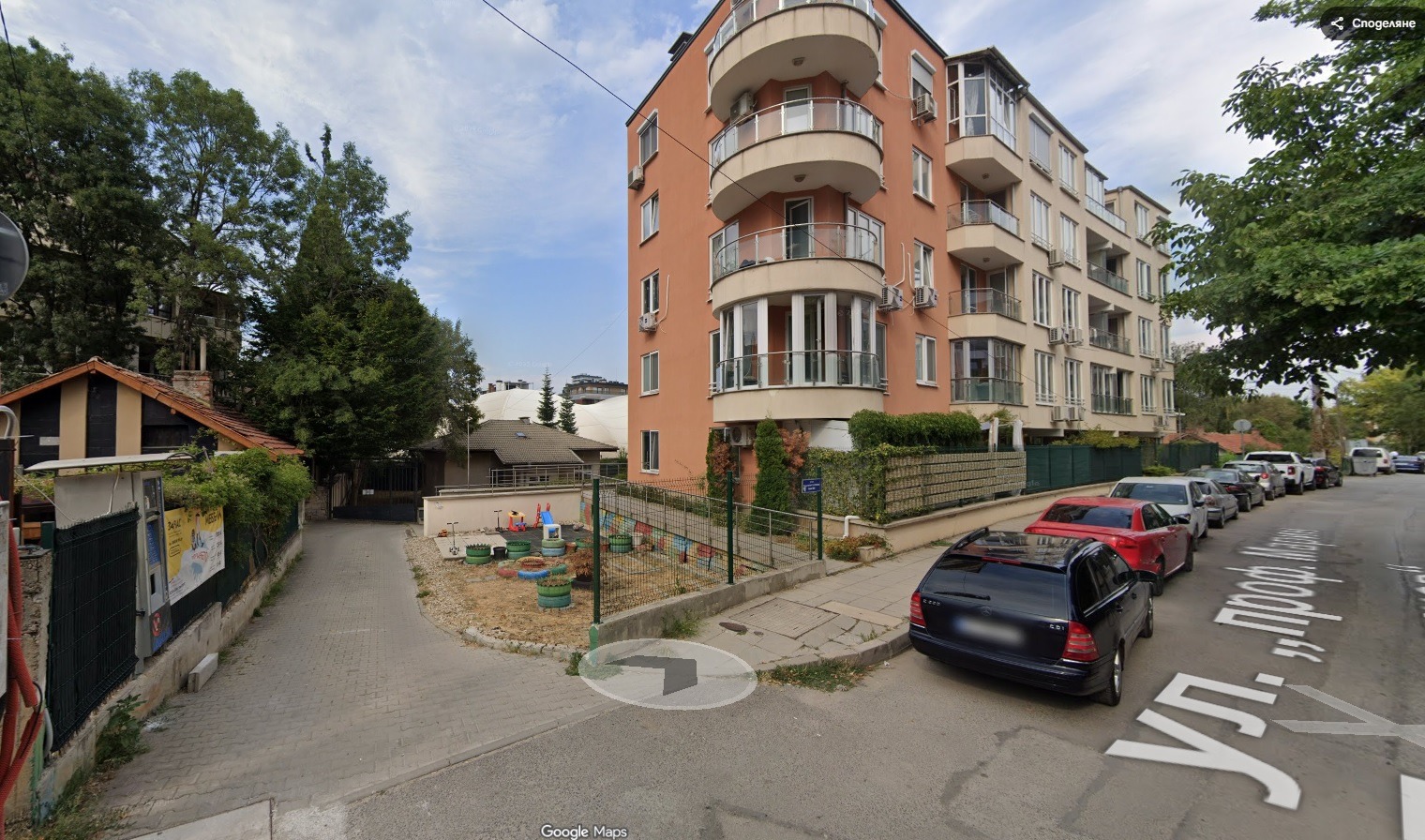 ������� ���������� | Imot.bg � ����������� 1