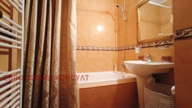  2- | Imot.bg    11