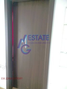  2- | Imot.bg    10