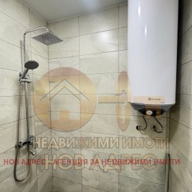  2- | Imot.bg    6