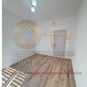  2- | Imot.bg    4