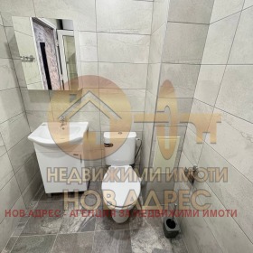  2- | Imot.bg    7