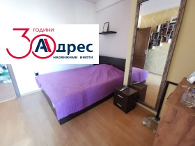  2- | Imot.bg    10