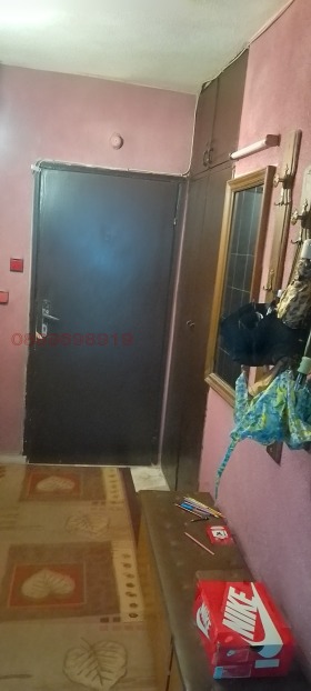 ������� 3-����� | Imot.bg � ����� ������ 10