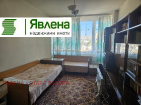 ������� ���������� | Imot.bg � ����� ������ 5