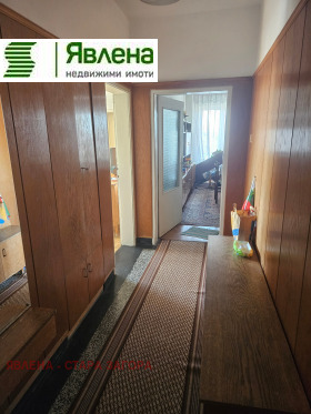 ������� ���������� | Imot.bg � ����� ������ 7