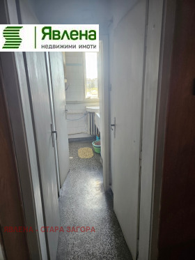 ������� ���������� | Imot.bg � ����� ������ 8