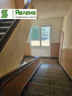 ������� ���������� | Imot.bg � ����� ������ 9