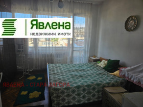 ������� ���������� | Imot.bg � ����� ������ 6