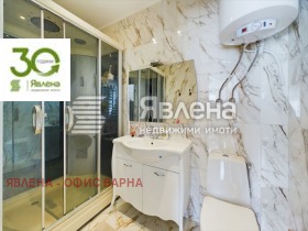 ������� ���� | Imot.bg � ����� ������ 5