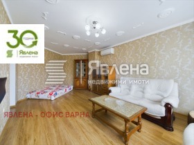 ������� ���� | Imot.bg � ����� ������ 7