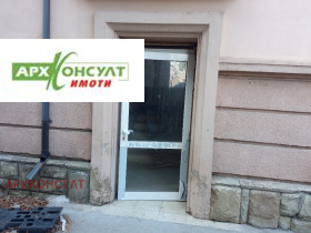 Składowanie Letiszcze Sofija, Sofia 5