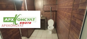 Składowanie Letiszcze Sofija, Sofia 6