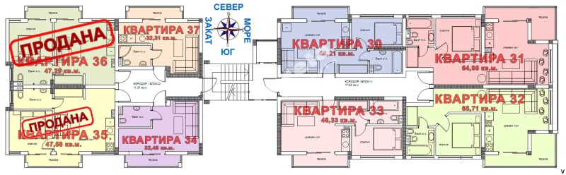 Продава 2-СТАЕН, гр. Приморско, област Бургас, снимка 9 - Aпартаменти - 48992762