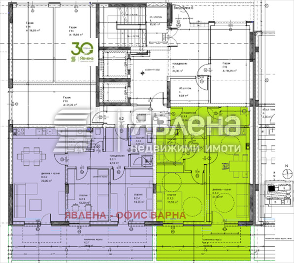 Продава 3-СТАЕН, гр. Варна, Кайсиева градина, снимка 11 - Апартаменти - 53014804