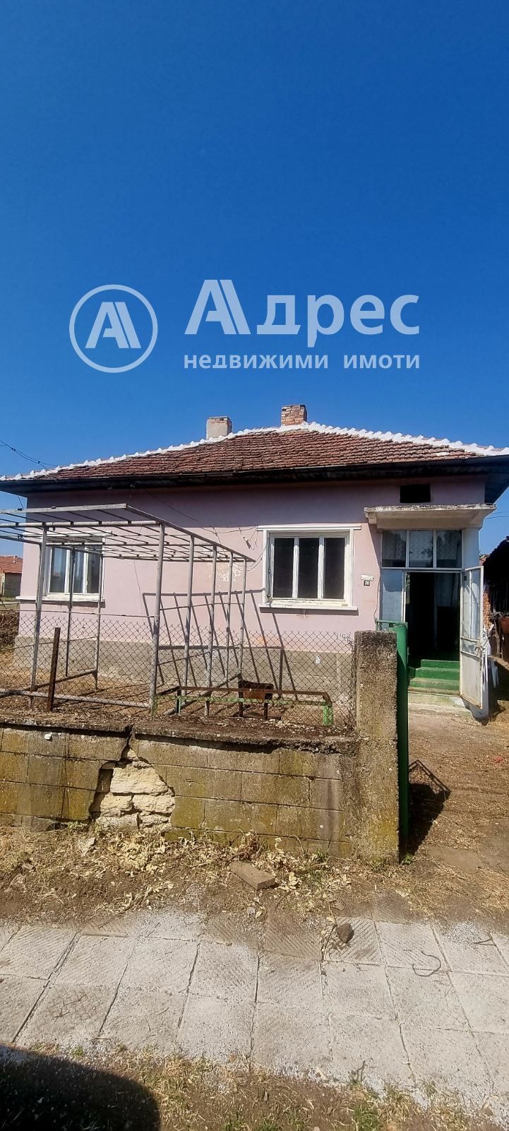 Продава КЪЩА, гр. Грамада, област Видин