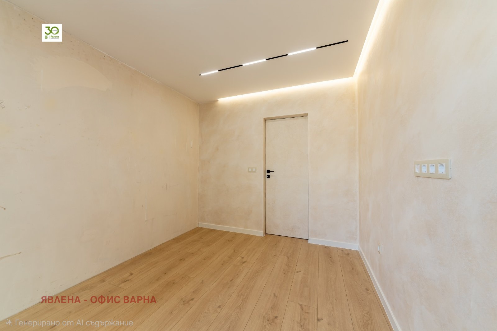 Продава 3-СТАЕН, гр. Варна, Цветен квартал, снимка 2 - Апартаменти - 53902585