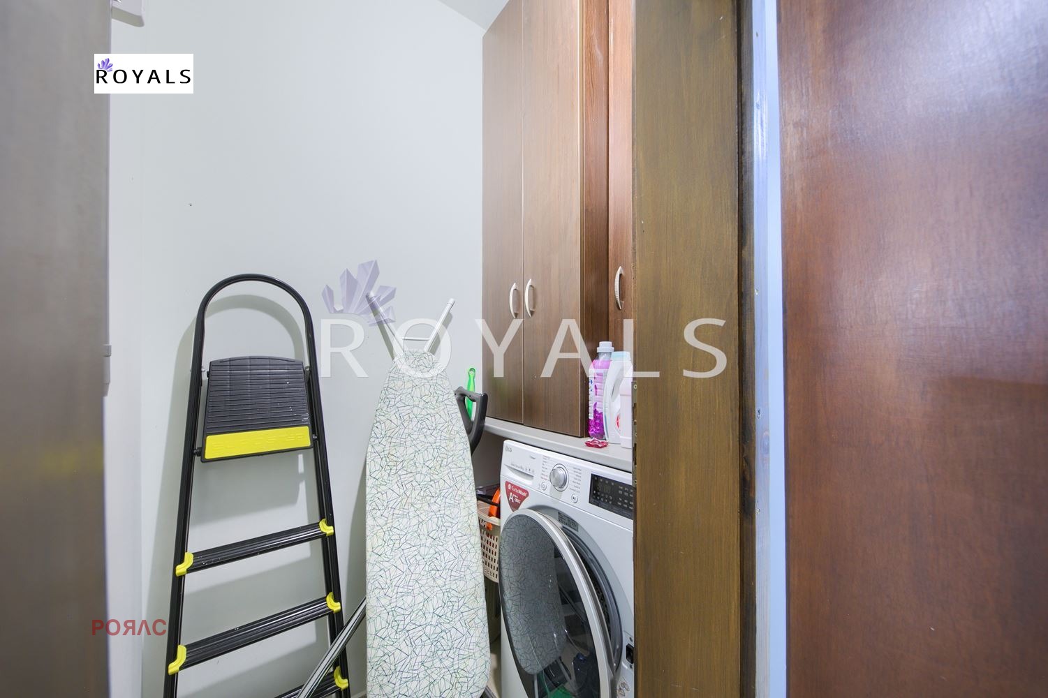 Продава 3-СТАЕН, гр. София, Хладилника, снимка 14 - Апартаменти - 54292721