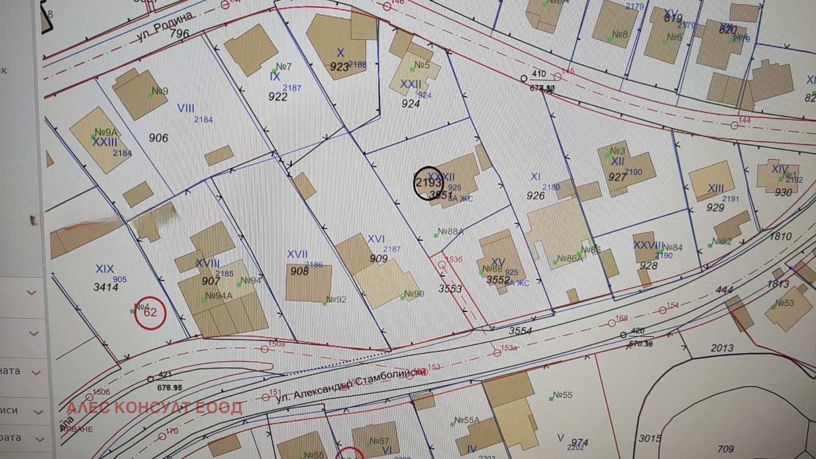 Продава ПАРЦЕЛ, гр. София, гр. Банкя, снимка 2 - Парцели - 55144637