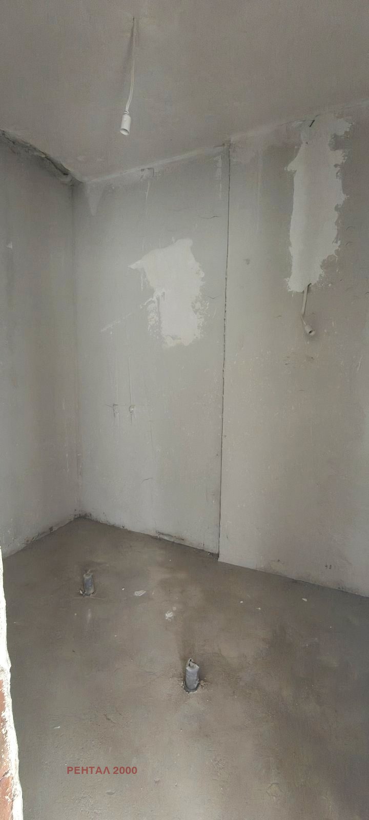 ������� 2-����� | Imot.bg � ����������� 8