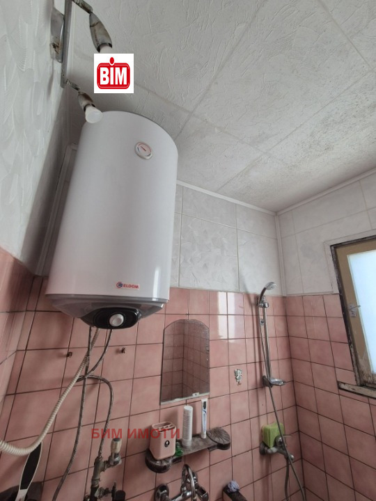 ������� 4-����� | Imot.bg � ����������� 5