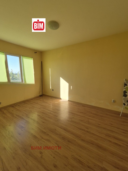 ������� 4-����� | Imot.bg � ����������� 1