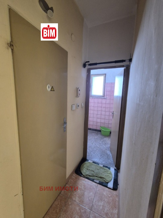 ������� 4-����� | Imot.bg � ����������� 4