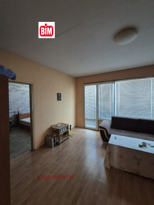 ������� 4-����� | Imot.bg � ����������� 3