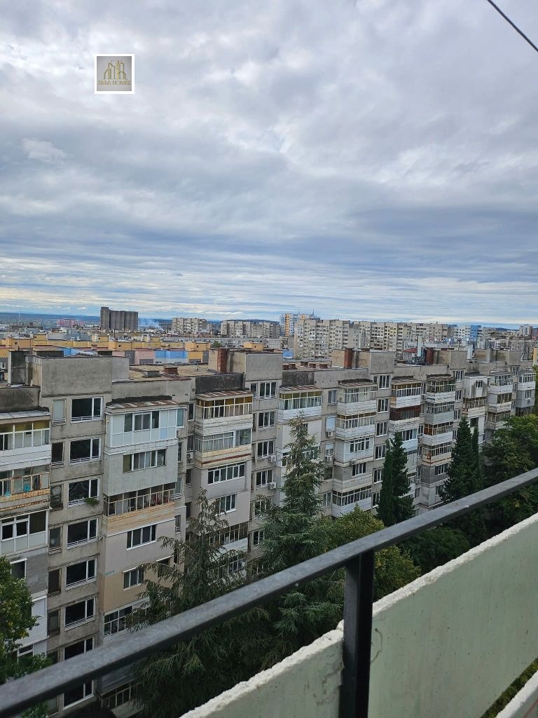 ������� ���������� | Imot.bg � ����������� 13