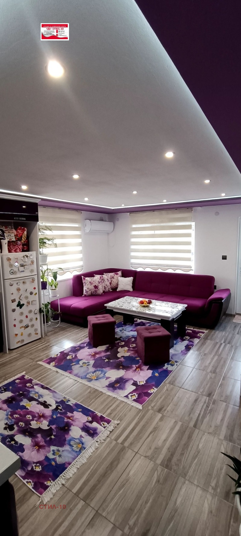 Продава ВИЛА в град Шумен, м-т Под Манастира - 170 кв.м / 130 000 € » 254 257.90 лв., СТИЛ-10