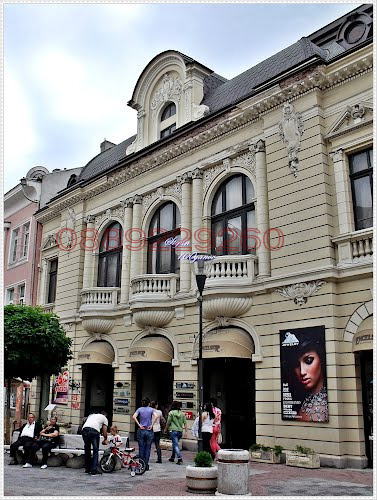 ������� ������� | Imot.bg � ����������� 5