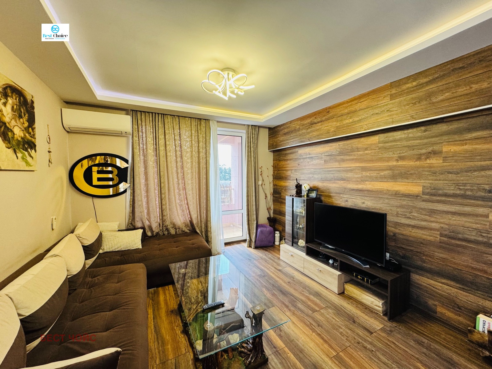 ������� 1-����� | Imot.bg � ����������� 5