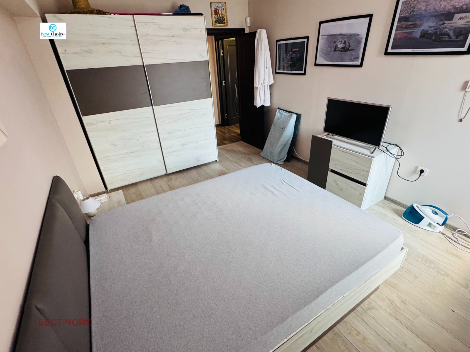 ������� 1-����� | Imot.bg � ����������� 14